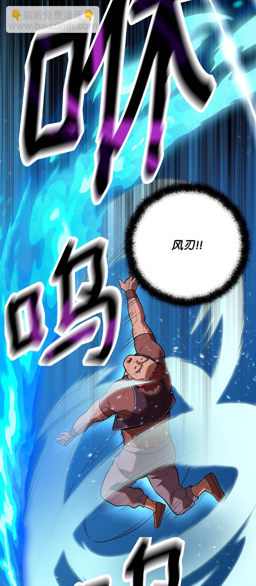 09 回归家族(1/3)-第9话