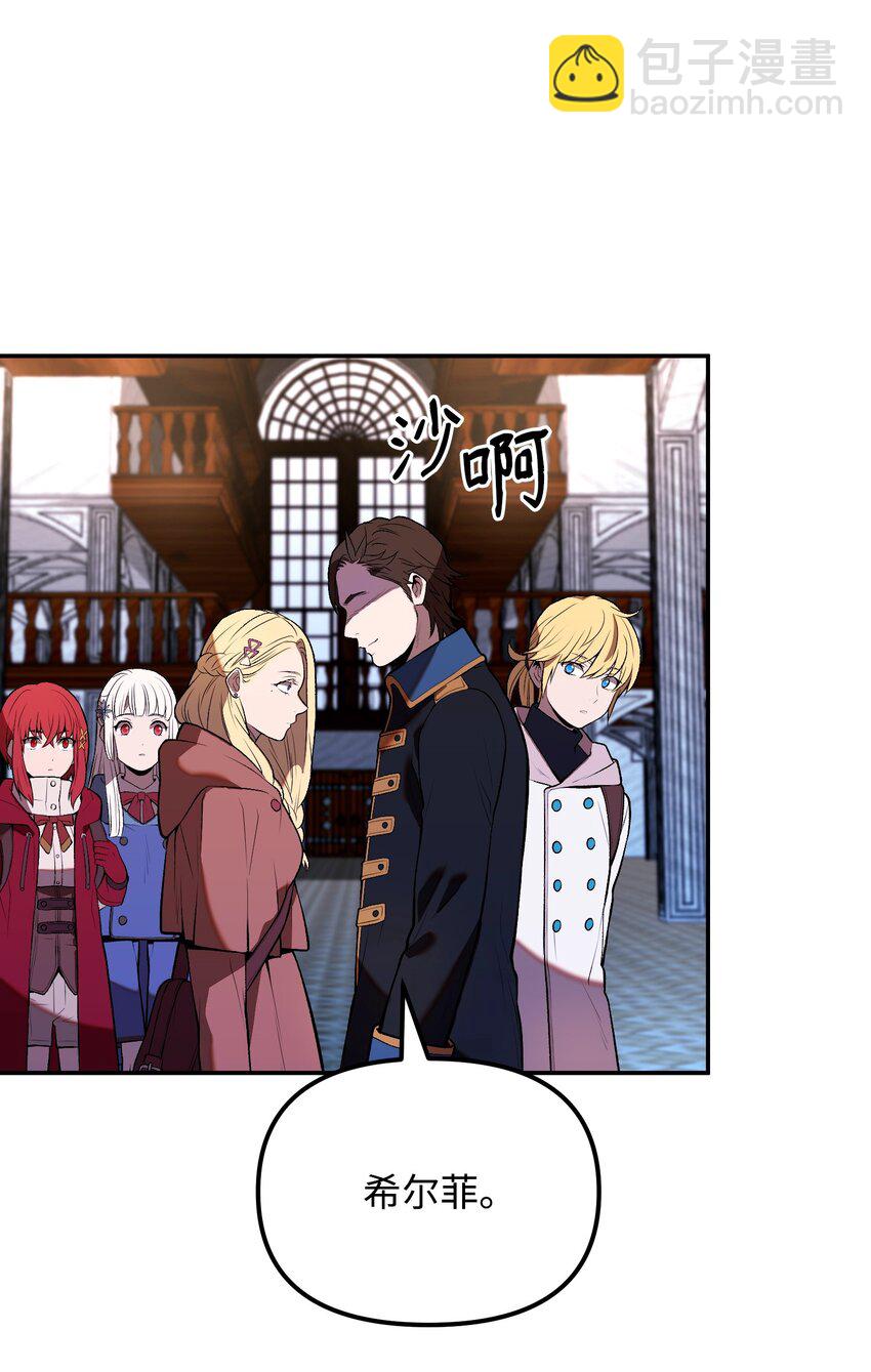 09 回归家族(1/3)-第9话