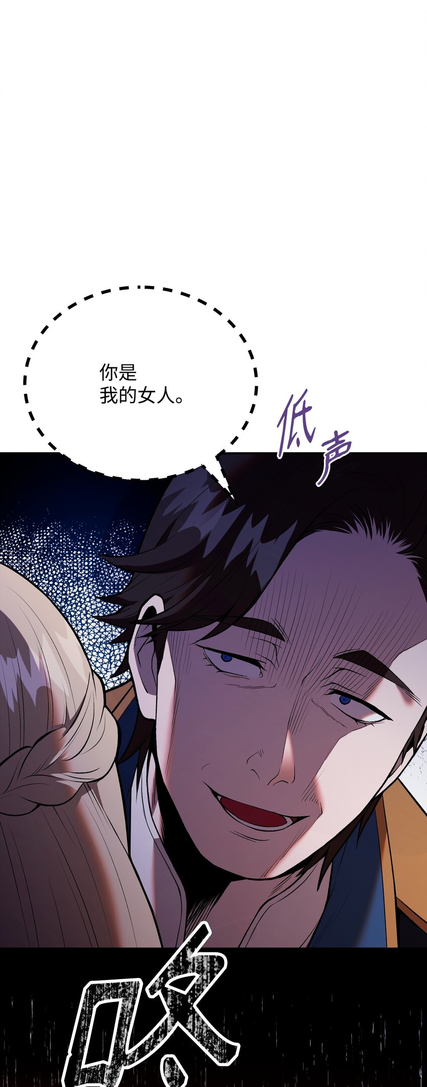 09 回归家族(1/3)-第9话