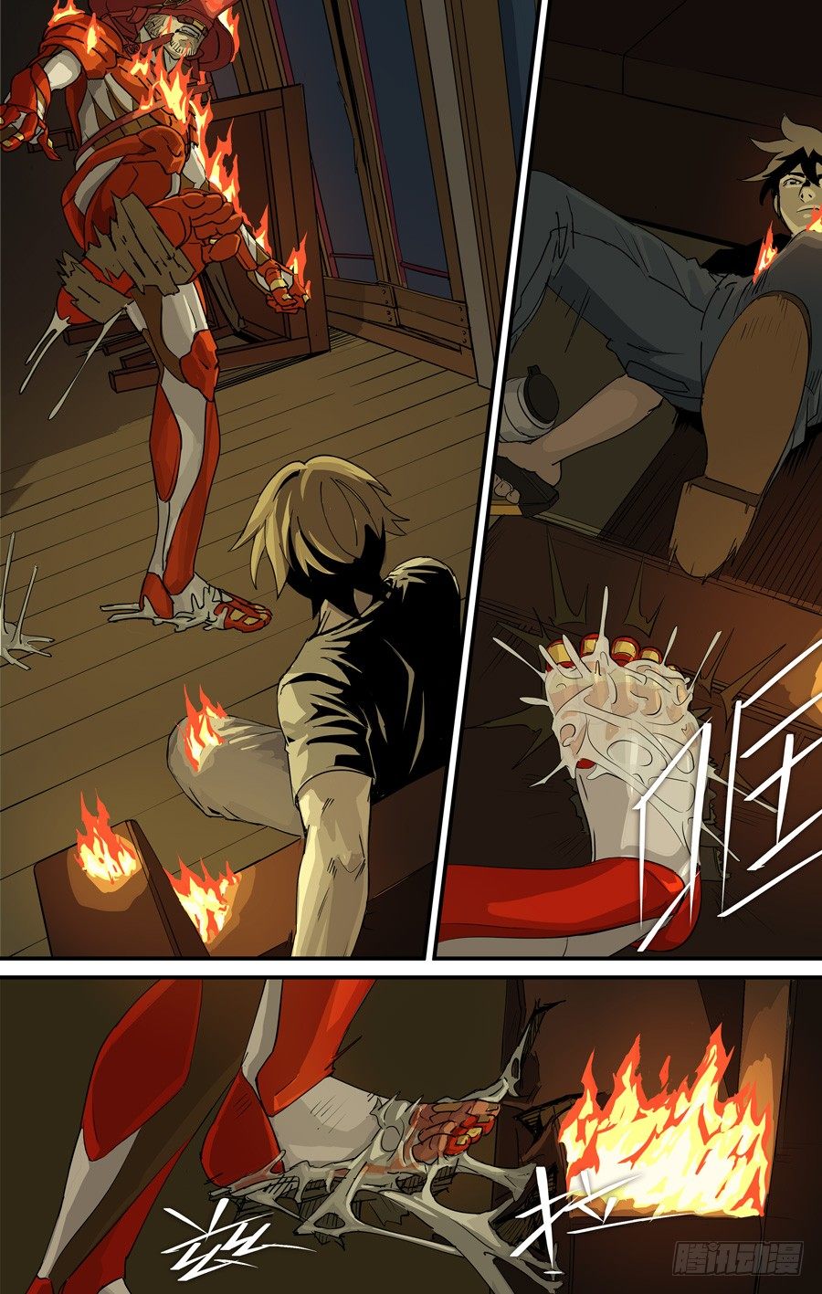 鬼屋（12）-第17话