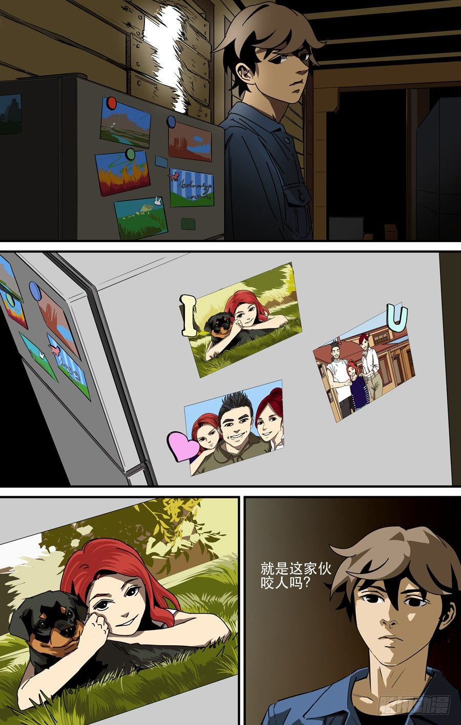 鬼屋（4）-第9话