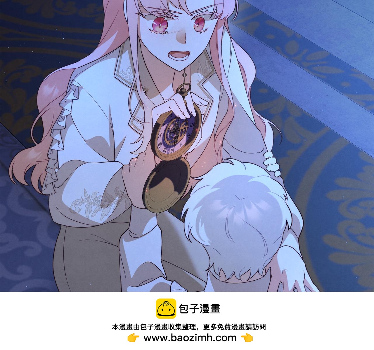 黃金色黎明照耀着你 - 第16話 犧牲是一種傲慢的想法(1/4) - 2