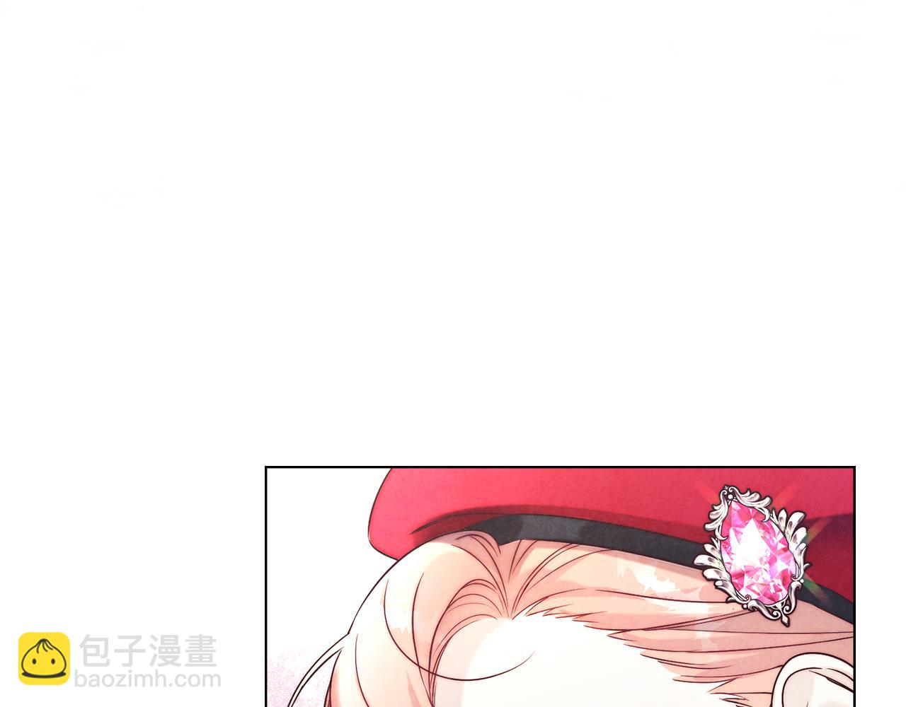 黃金色黎明照耀着你 - 序言 神之子(1/3) - 7