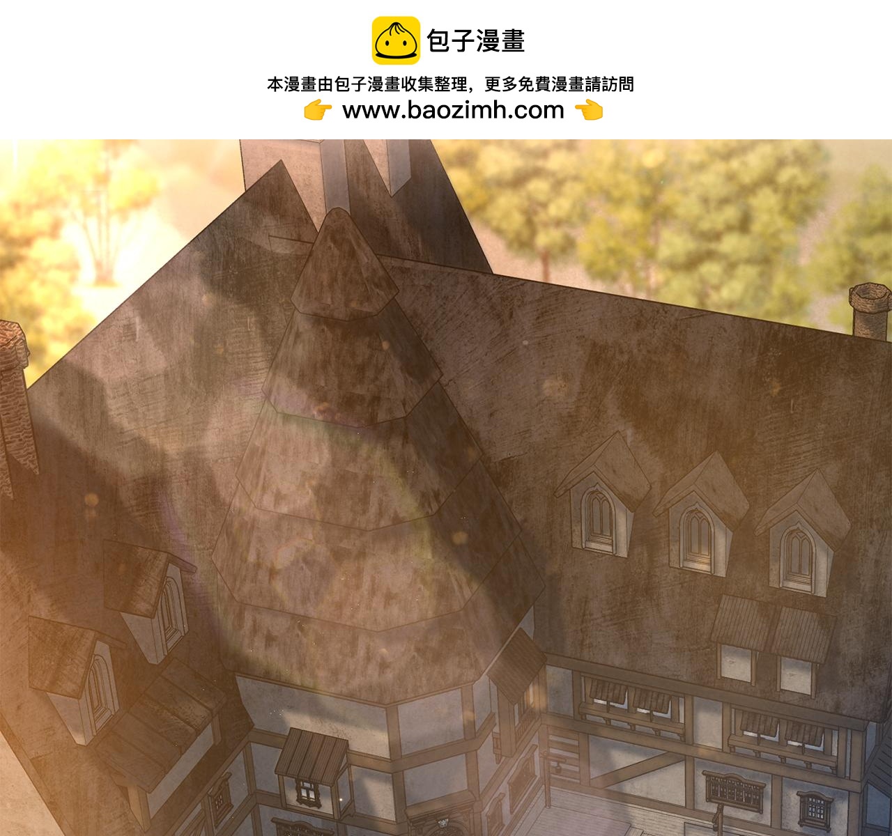黃金色黎明照耀着你 - 第18話 孤兒院的異樣(1/4) - 2