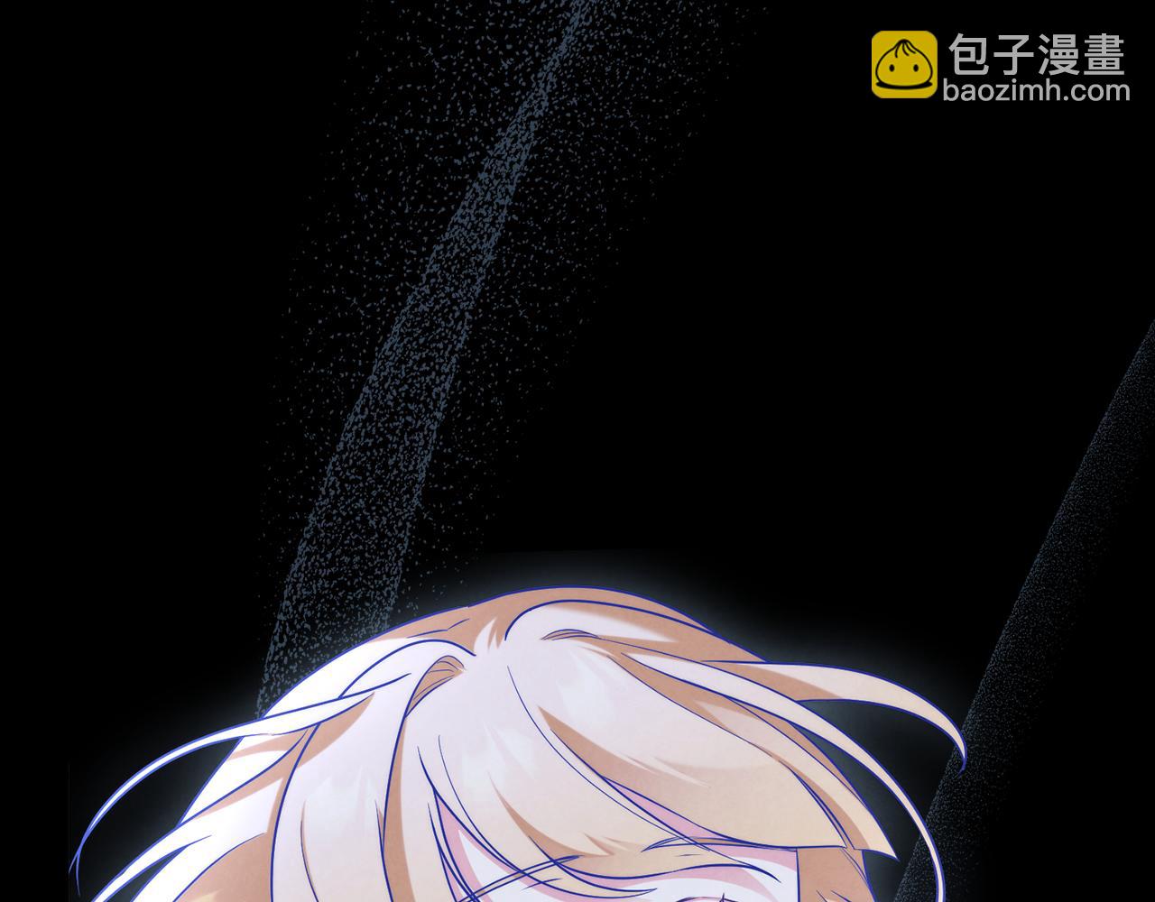 黃金色黎明照耀着你 - 第28話 不要欺負羅莎(1/4) - 1