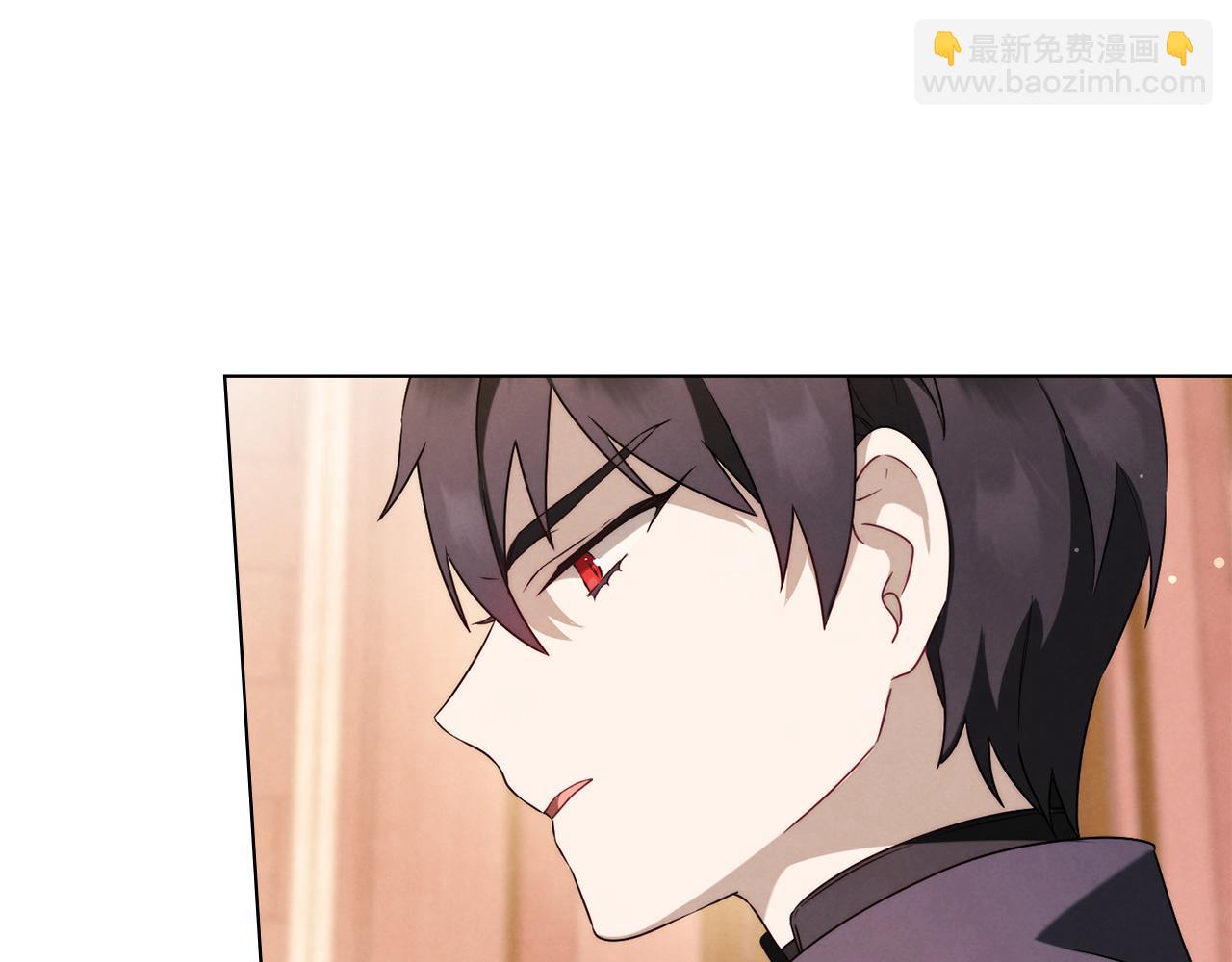 黃金色黎明照耀着你 - 第32話 能力測試(1/4) - 5