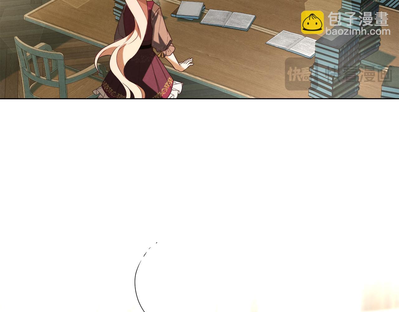 黃金色黎明照耀着你 - 第34話 嫉妒(1/4) - 5