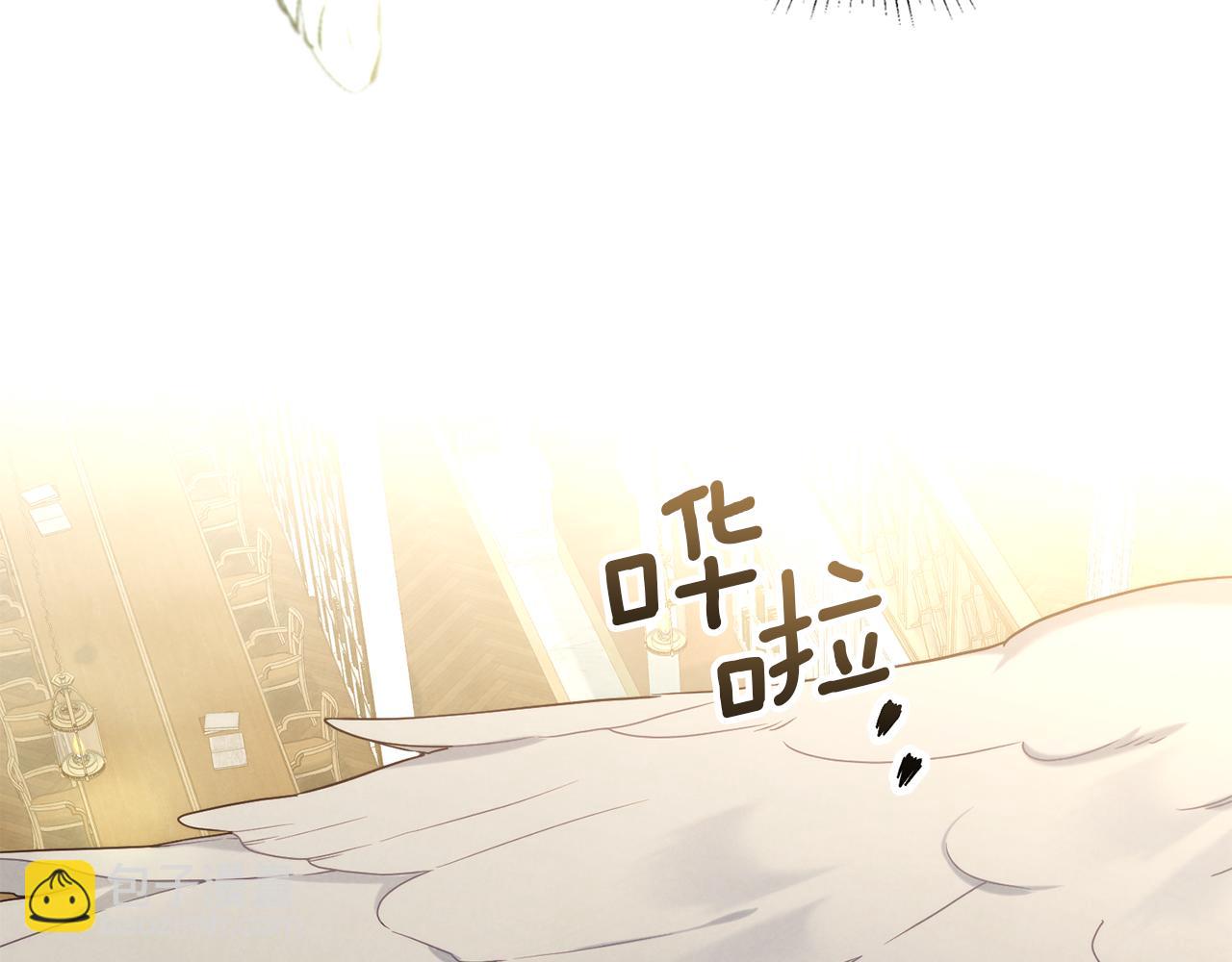 黃金色黎明照耀着你 - 第34話 嫉妒(1/4) - 3