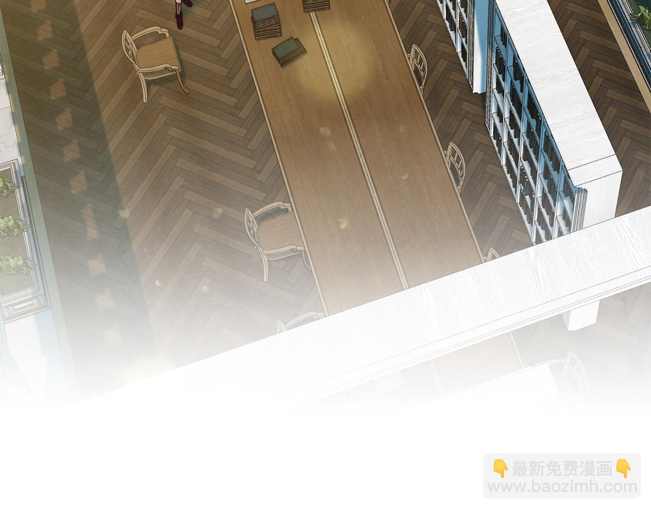 黃金色黎明照耀着你 - 第34話 嫉妒(1/4) - 5