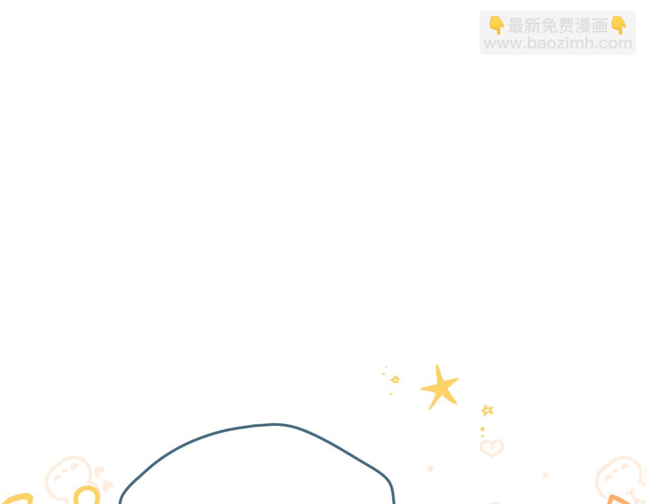 黃金色黎明照耀着你 - 第36話 未盡的話語(1/4) - 4