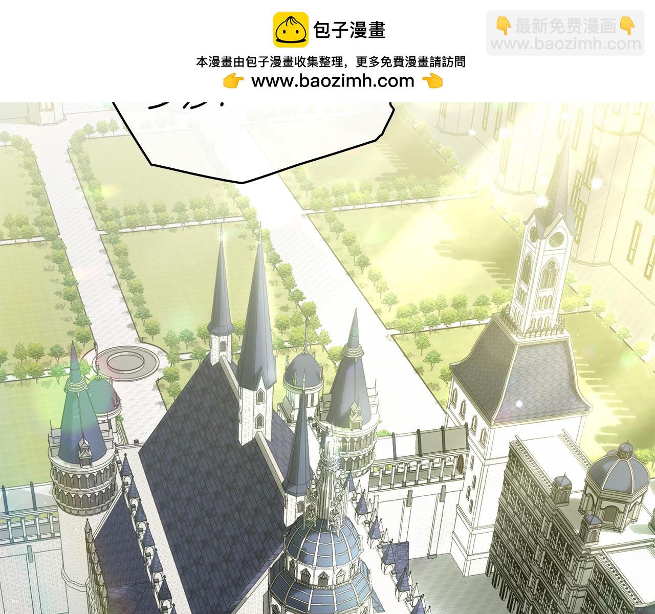 黃金色黎明照耀着你 - 第36話 未盡的話語(1/4) - 2