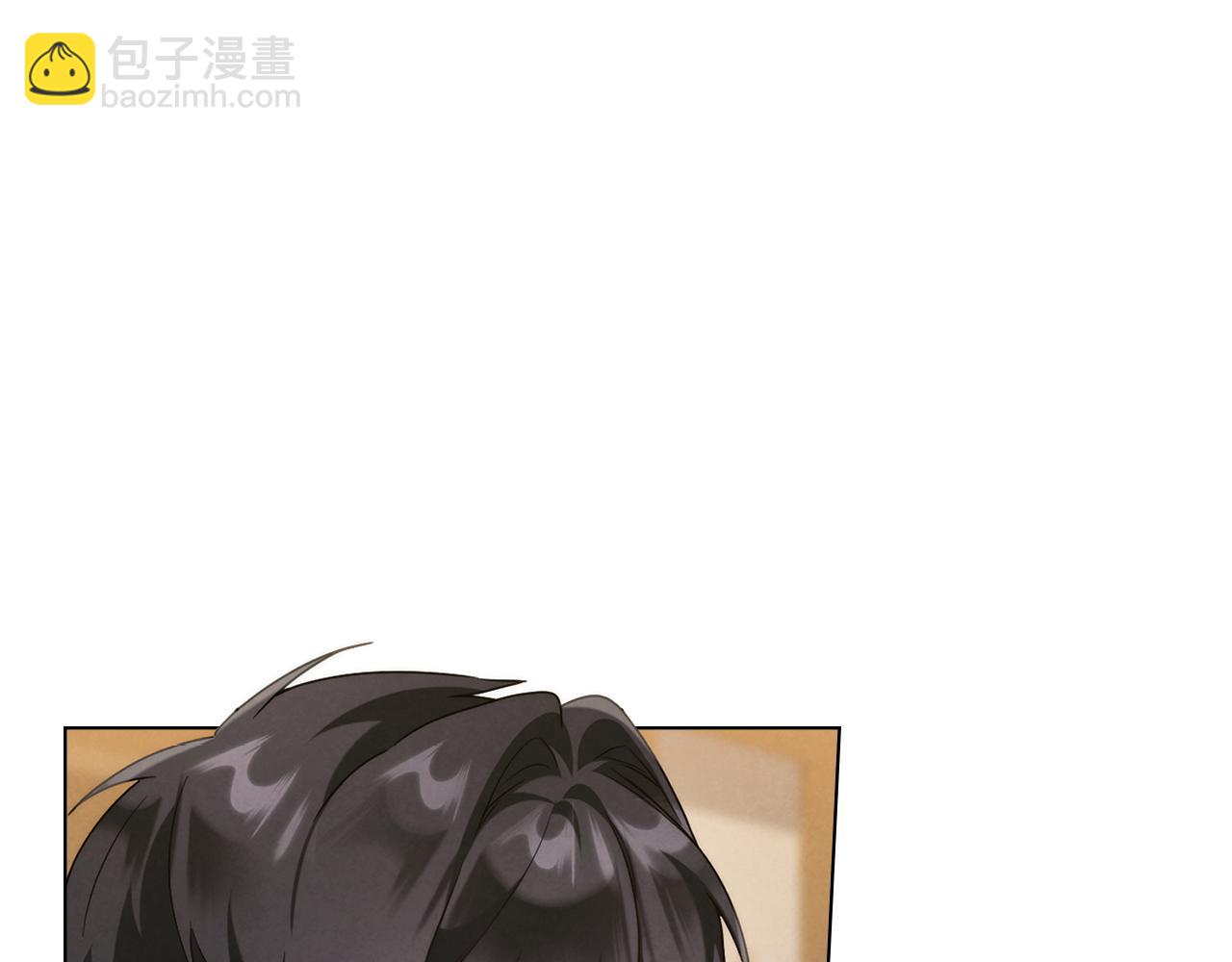 黃金色黎明照耀着你 - 第38話 魔鬼的誘惑(1/4) - 6