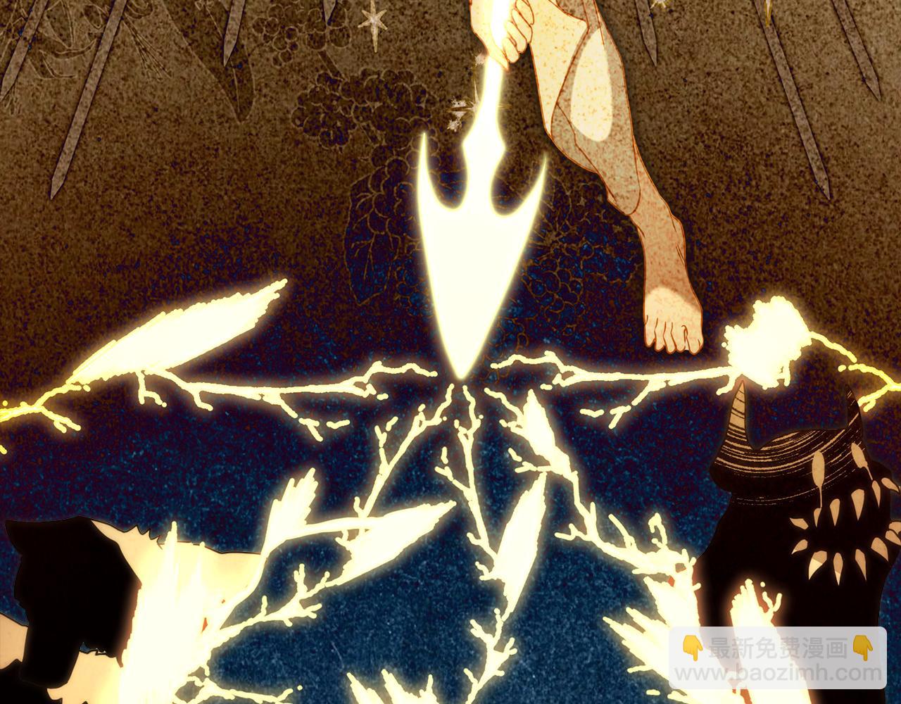 黃金色黎明照耀着你 - 第44話 重重險阻(1/4) - 2