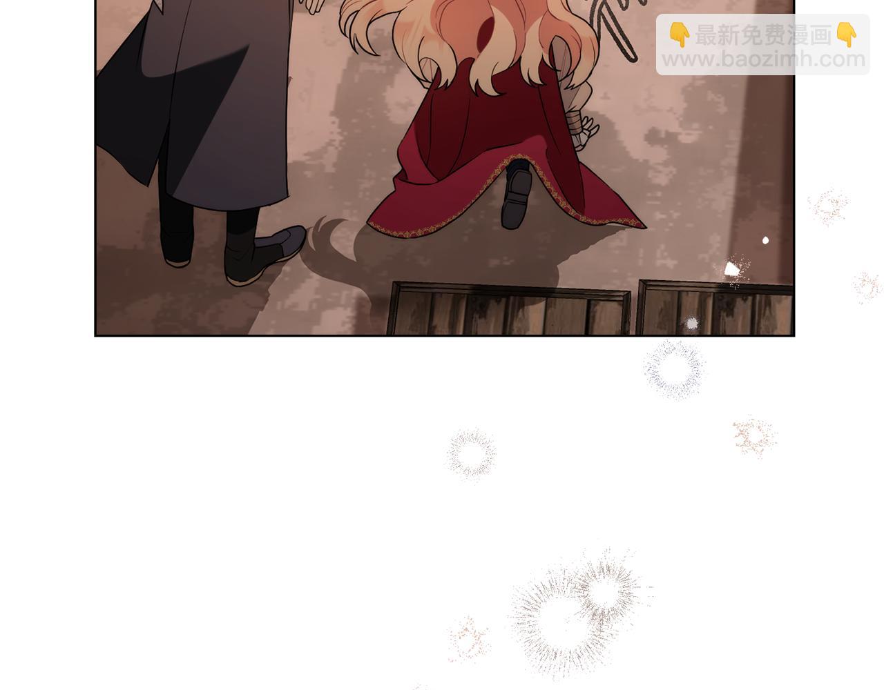 黃金色黎明照耀着你 - 第44話 重重險阻(1/4) - 3