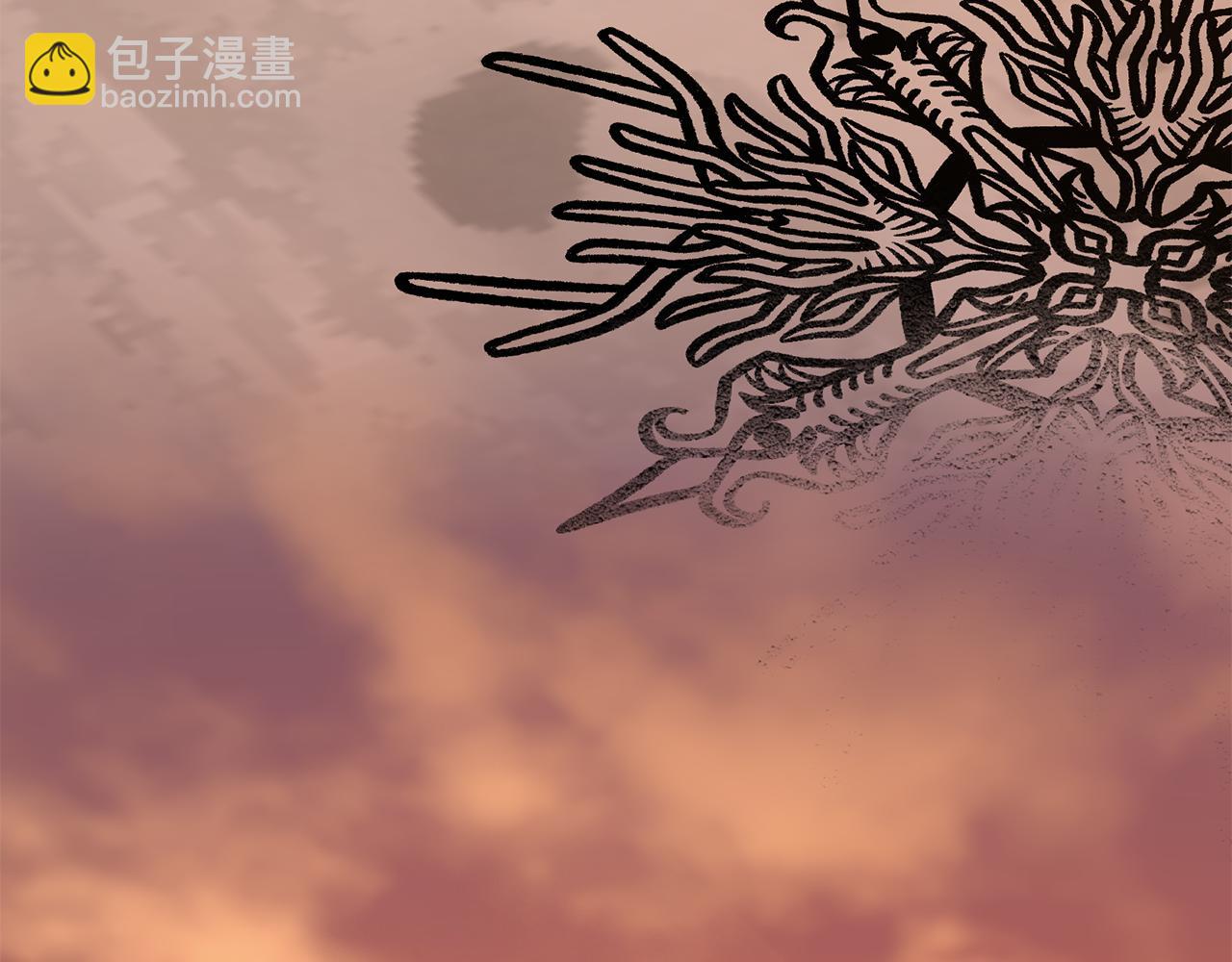 黃金色黎明照耀着你 - 第44話 重重險阻(1/4) - 8