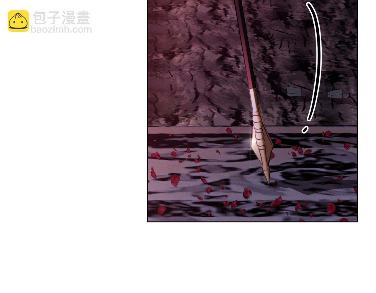 黃金色黎明照耀着你 - 第46話 五年後(1/4) - 6