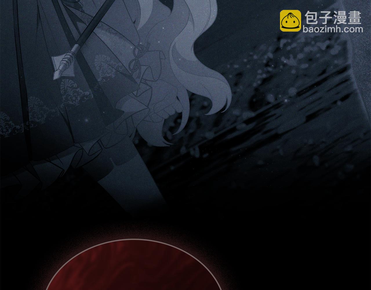 黃金色黎明照耀着你 - 第46話 五年後(1/4) - 7