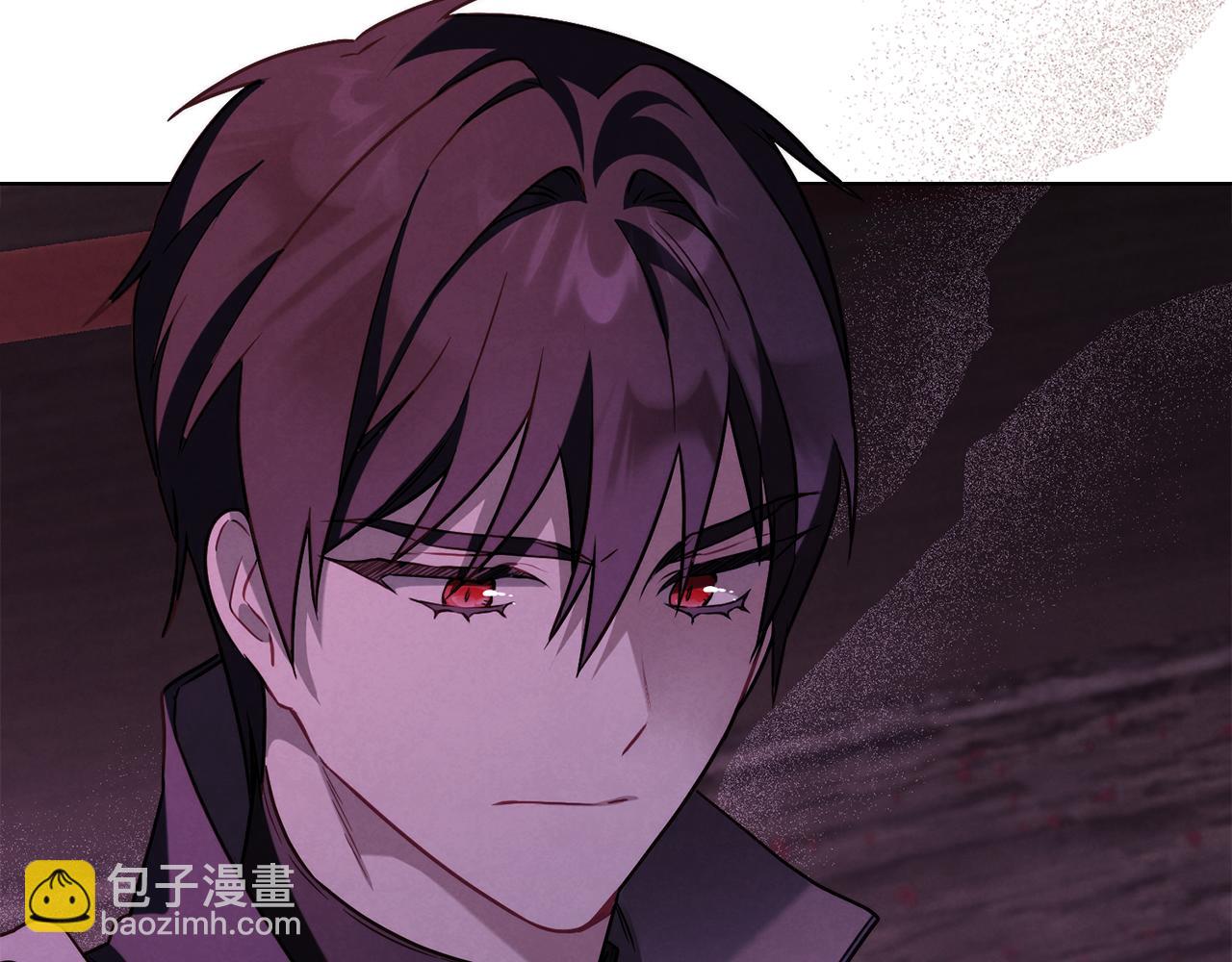 黃金色黎明照耀着你 - 第46話 五年後(1/4) - 3