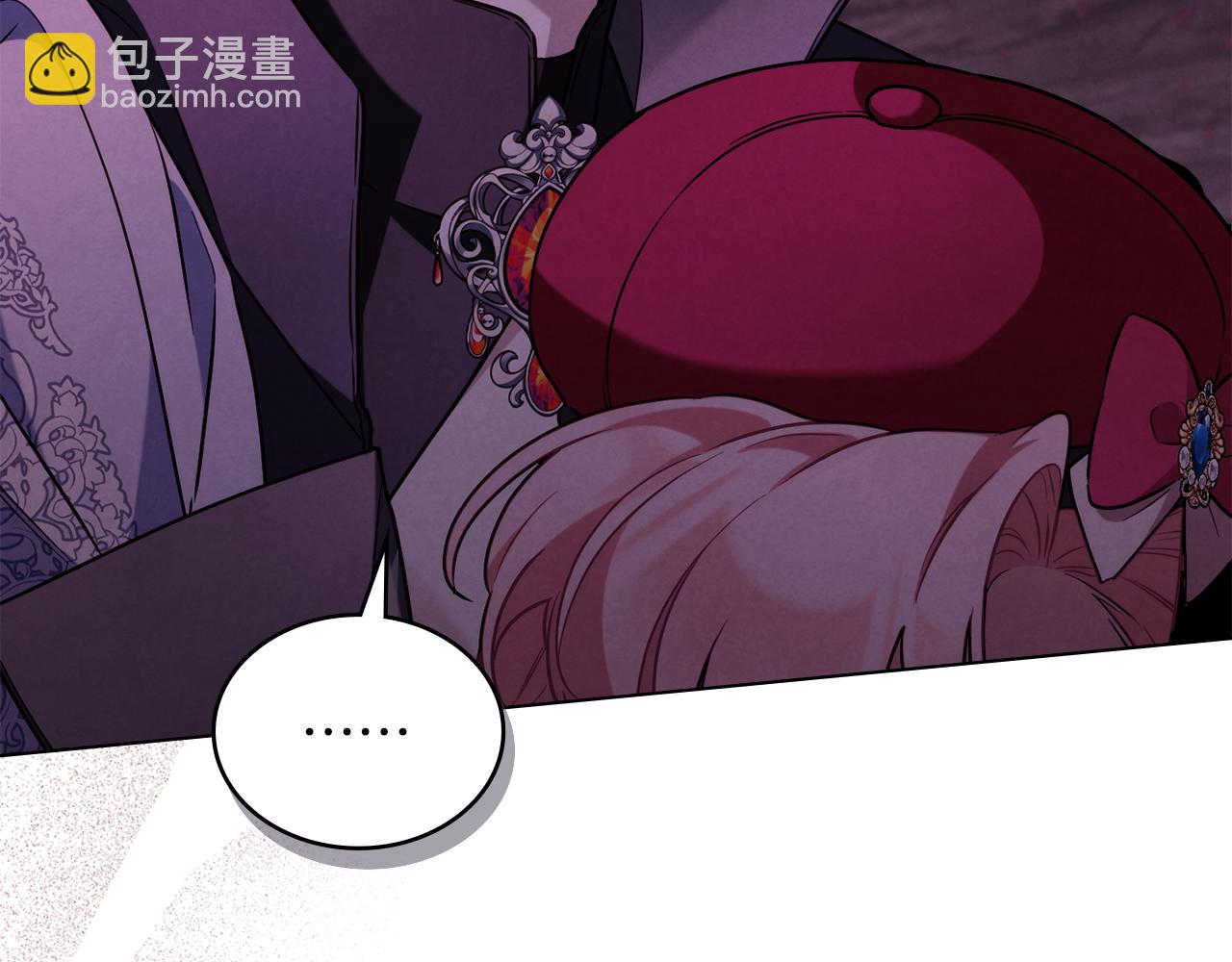 黃金色黎明照耀着你 - 第46話 五年後(1/4) - 4