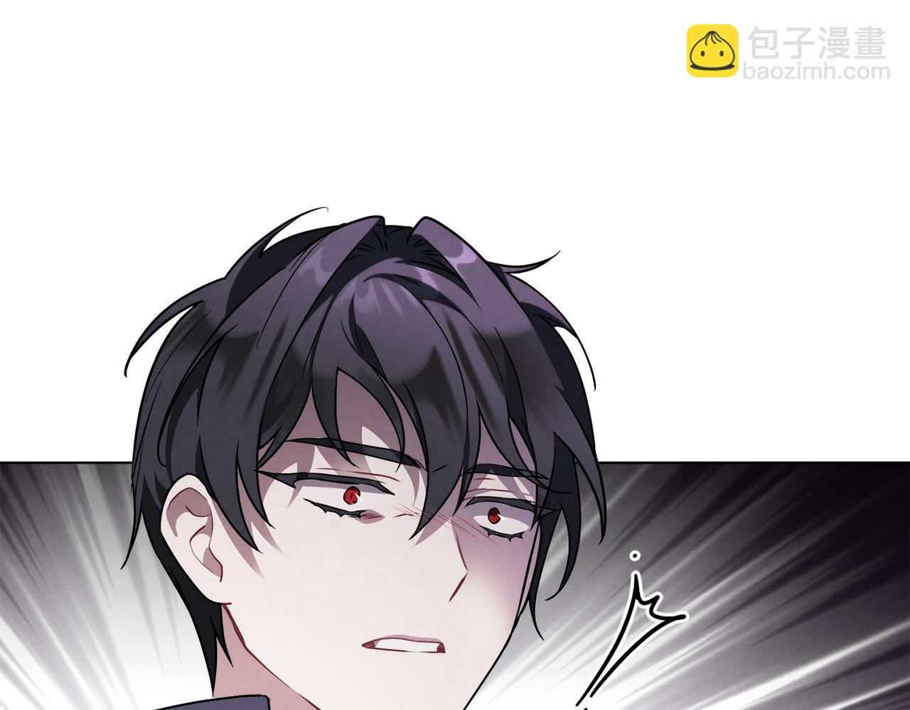 黃金色黎明照耀着你 - 第46話 五年後(1/4) - 3