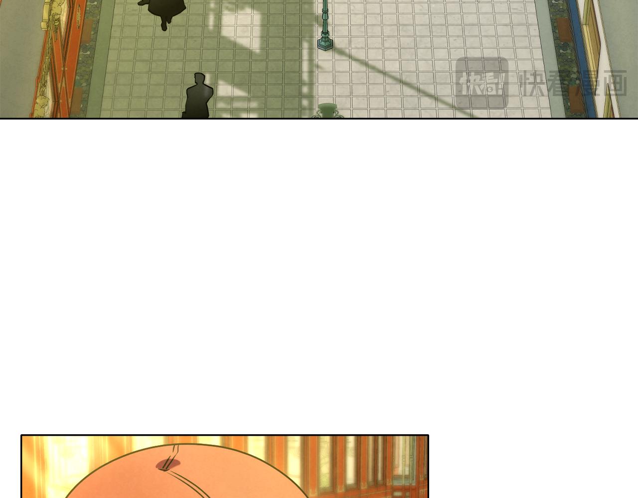 黃金色黎明照耀着你 - 第46話 五年後(1/4) - 3