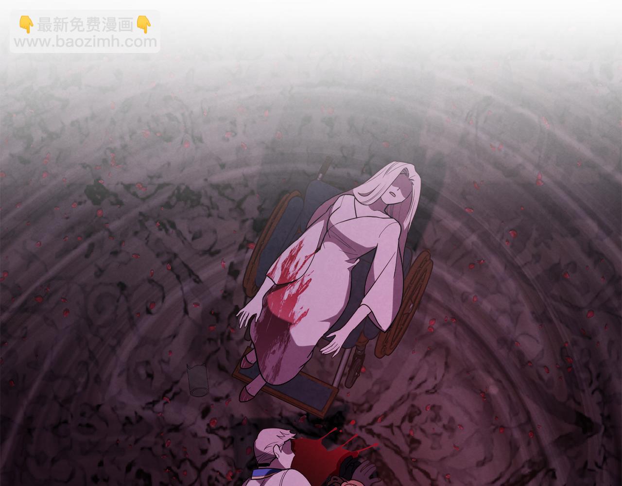 黃金色黎明照耀着你 - 第46話 五年後(1/4) - 5