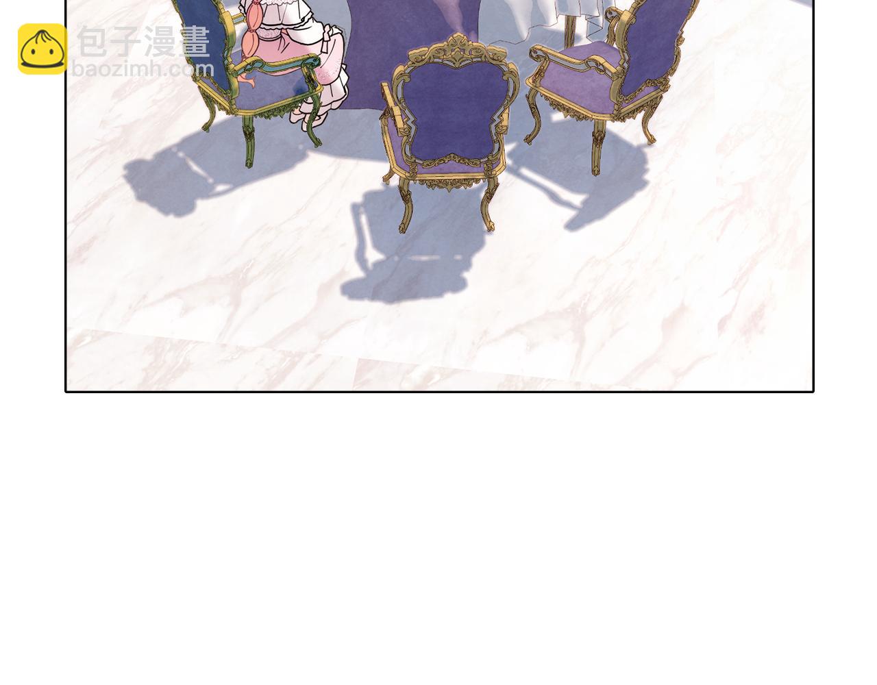 黃金色黎明照耀着你 - 第48話 選誰呢(1/3) - 5
