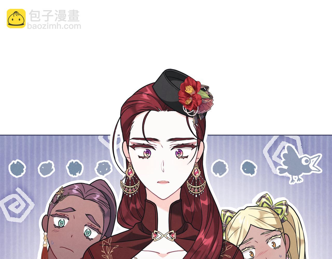 黃金色黎明照耀着你 - 第48話 選誰呢(1/3) - 3