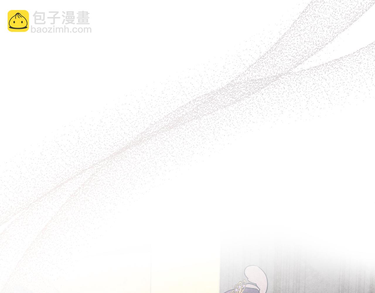 黃金色黎明照耀着你 - 第48話 選誰呢(1/3) - 1