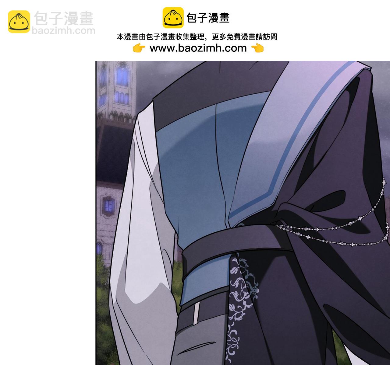 黃金色黎明照耀着你 - 第50話 血羽毛(1/4) - 1