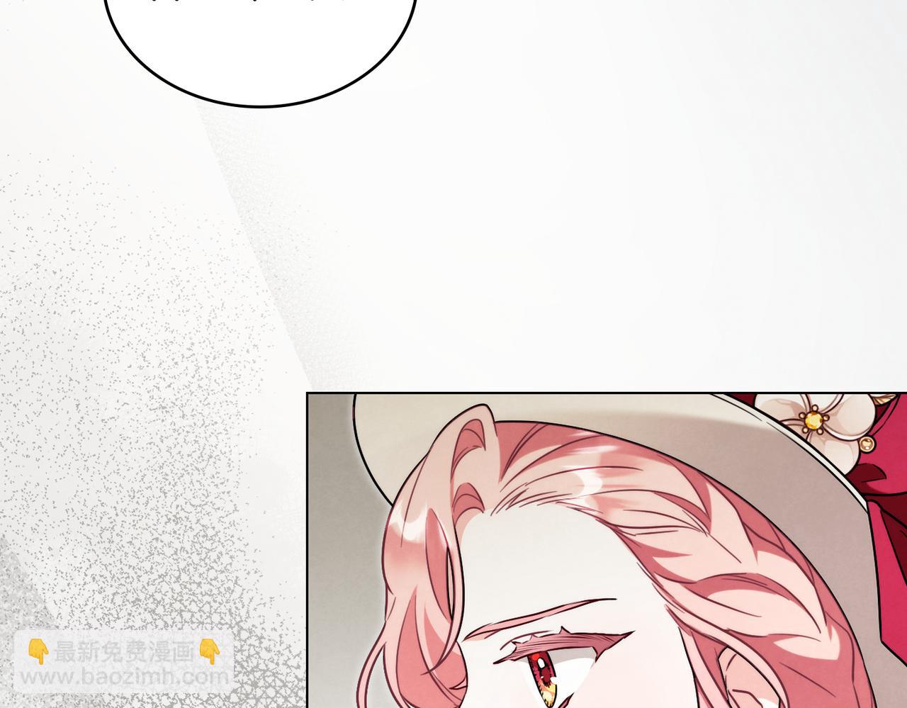 黃金色黎明照耀着你 - 第56話 信奉惡魔的畫家？(1/4) - 6
