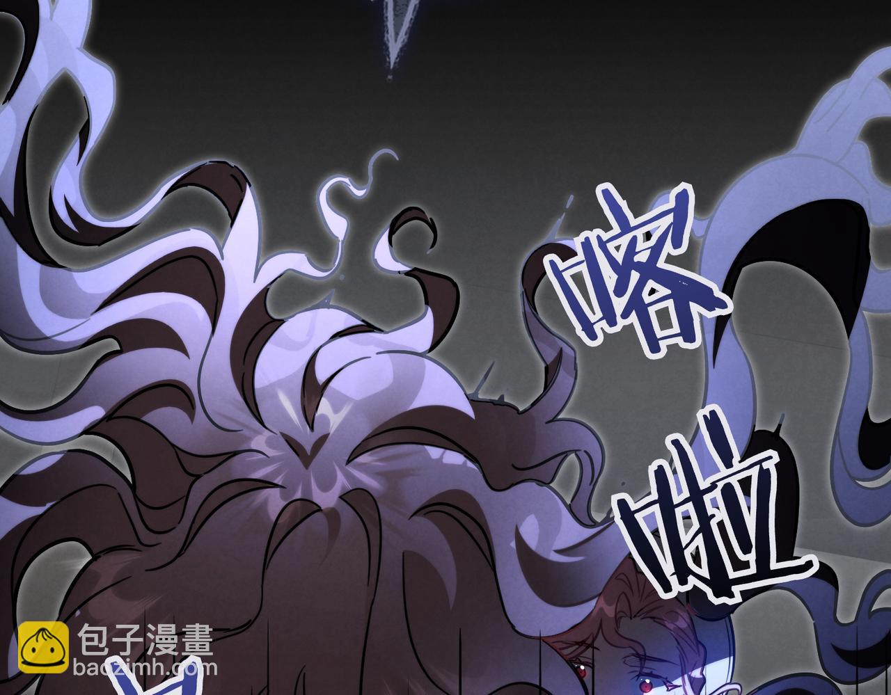 黃金色黎明照耀着你 - 第60話 爲什麼？(1/4) - 1