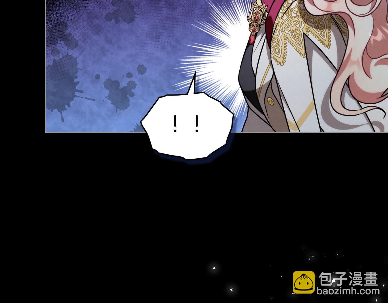 黃金色黎明照耀着你 - 第60話 爲什麼？(1/4) - 5