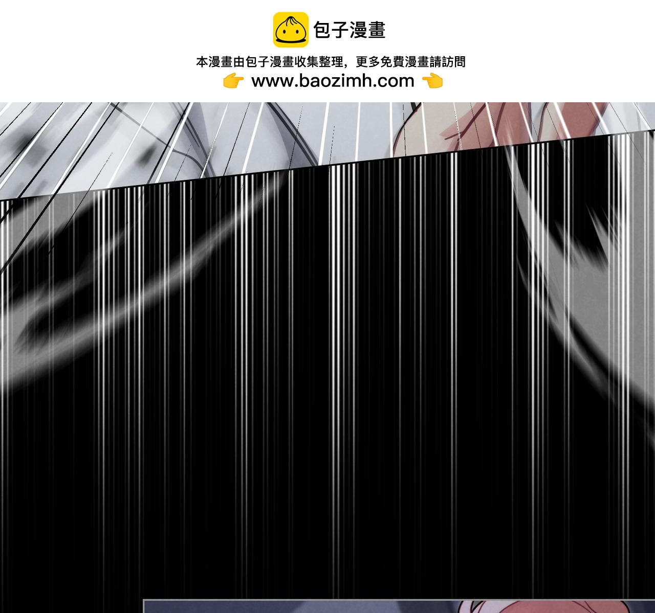 黃金色黎明照耀着你 - 第60話 爲什麼？(1/4) - 1