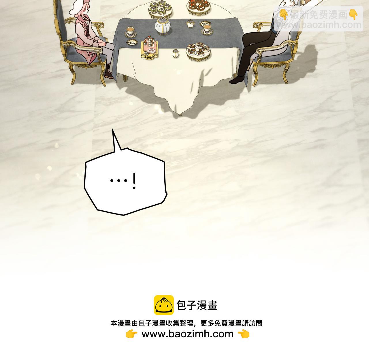 黃金色黎明照耀着你 - 第64話 是我想多了？(1/3) - 2
