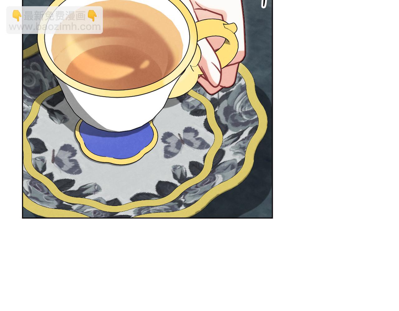 黃金色黎明照耀着你 - 第64話 是我想多了？(1/3) - 8
