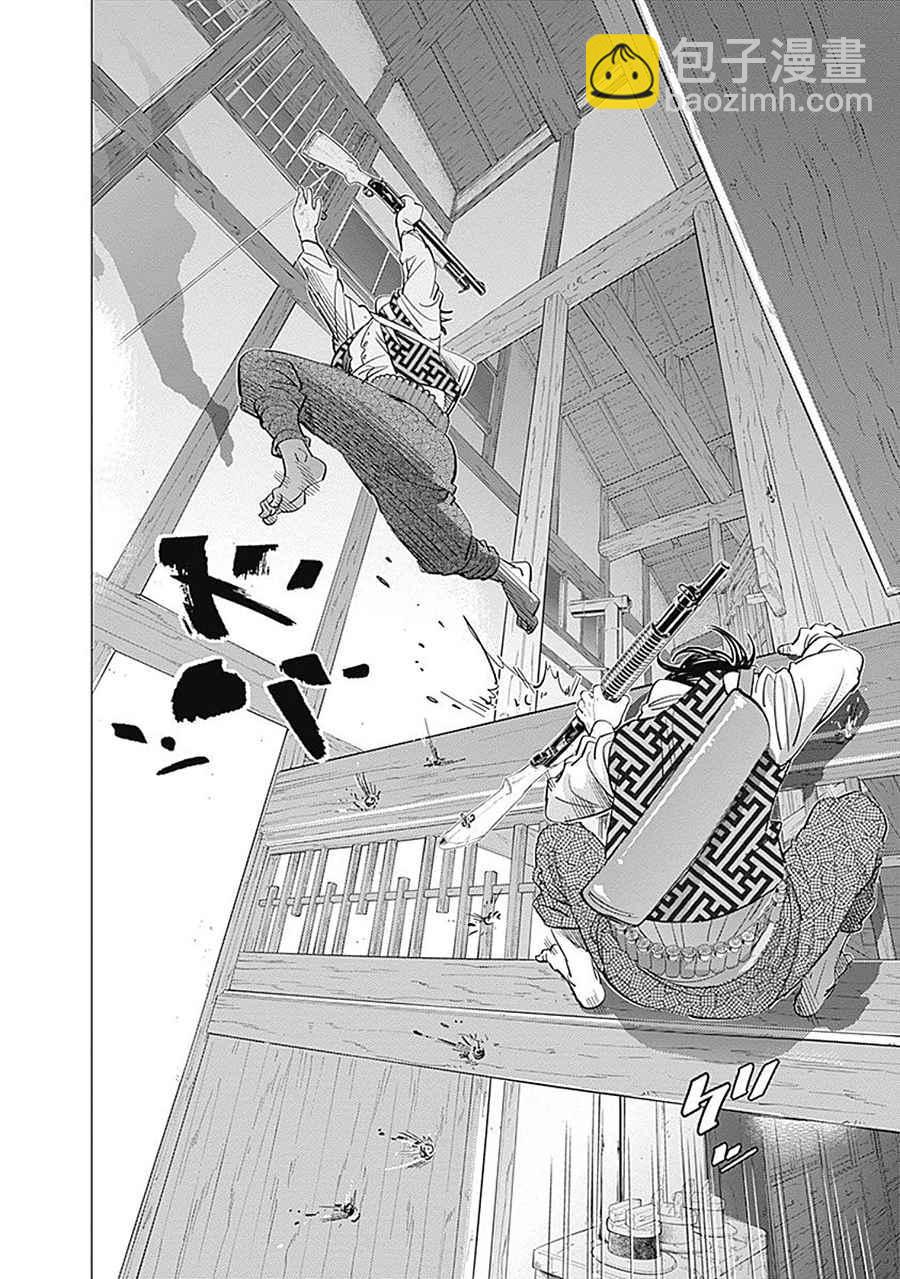 黃金神威 - 第105話 - 4