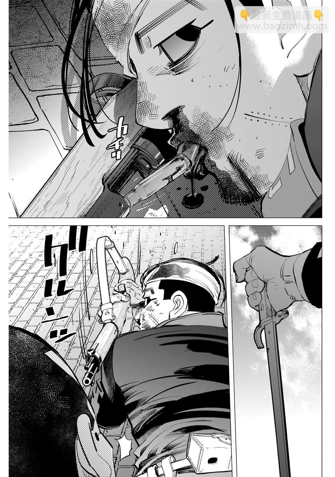 黃金神威 - 第255話 開膛手杉元 - 2