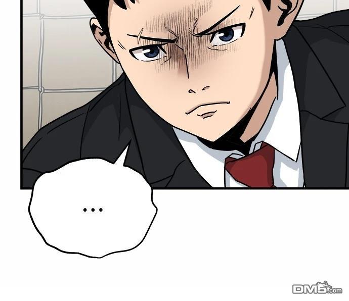 黃金守門員 - 第3話(1/3) - 3