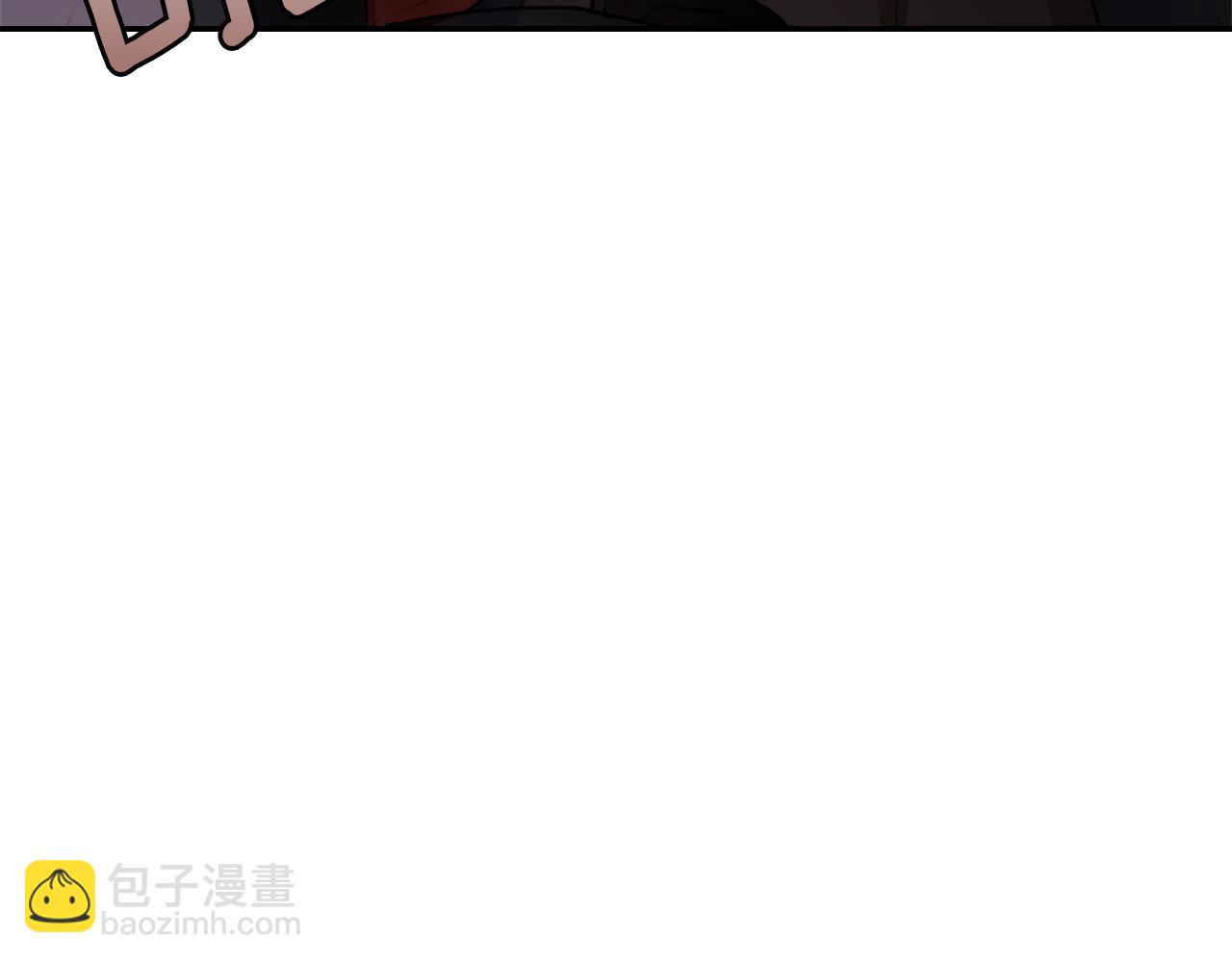 黃金樹林 - 第14話 北國人的屠殺(1/5) - 2
