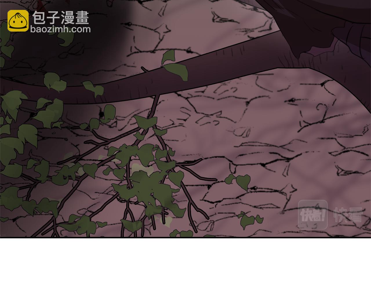 黃金樹林 - 第14話 北國人的屠殺(1/5) - 7