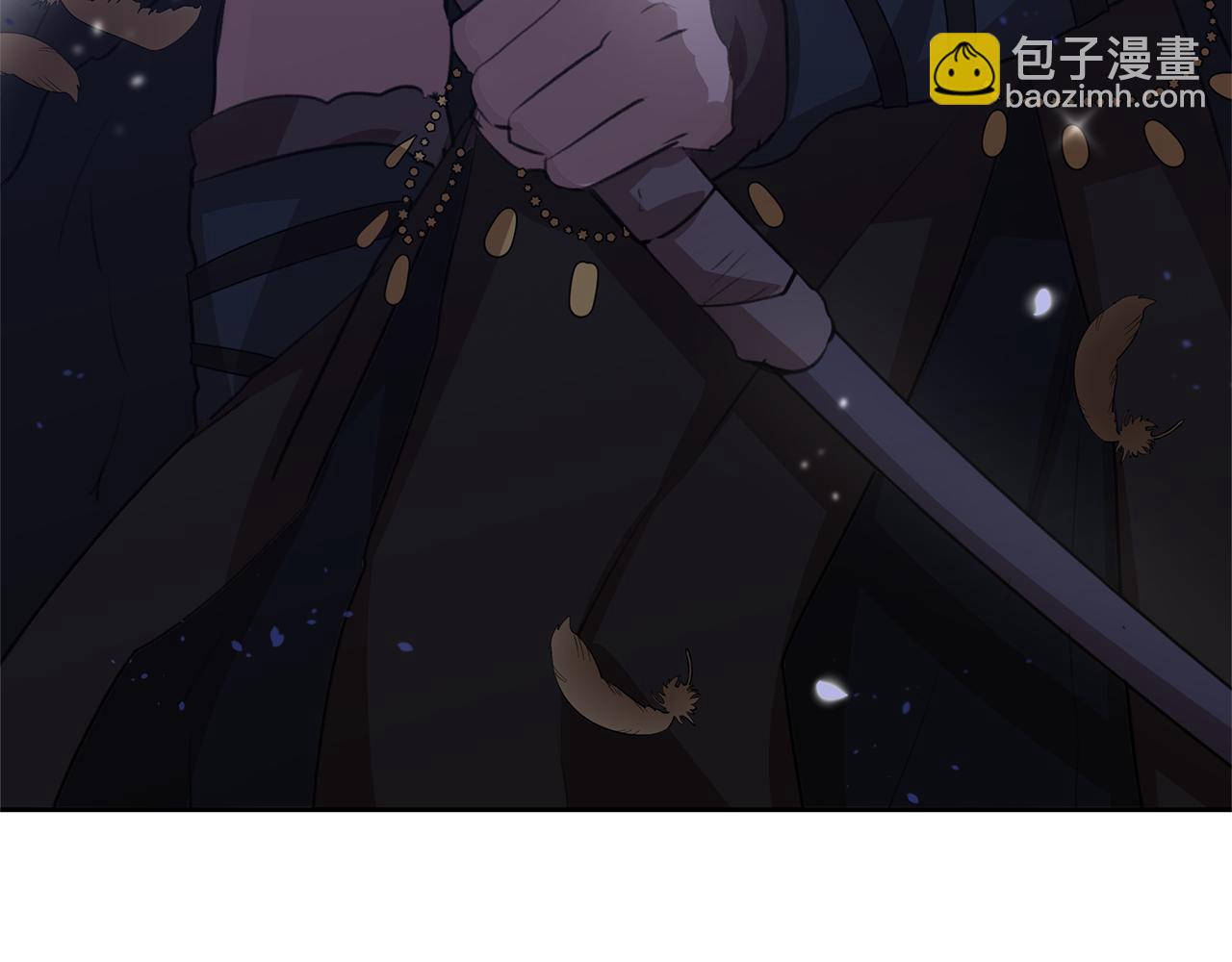 黃金樹林 - 第14話 北國人的屠殺(1/5) - 4