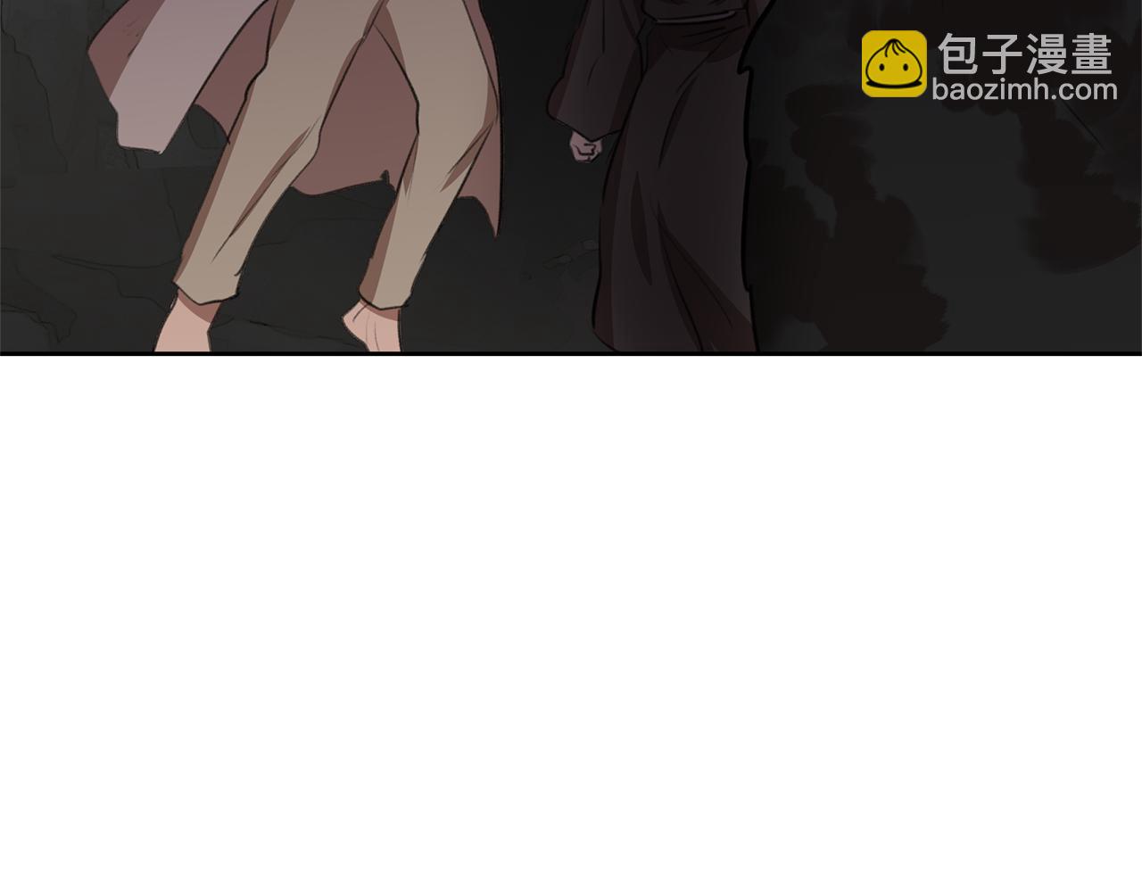 黃金樹林 - 第14話 北國人的屠殺(1/5) - 3