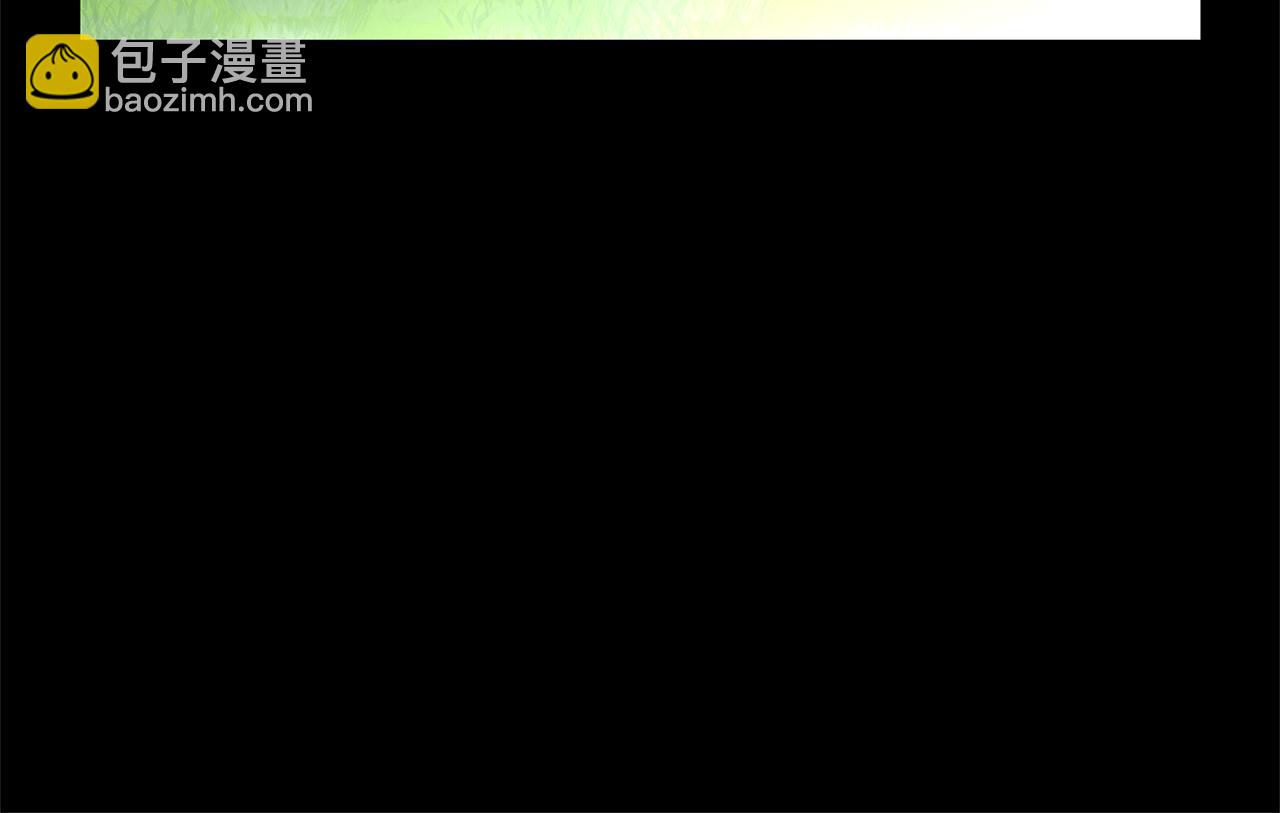 黃金樹林 - 第18話 溫柔的天使(1/5) - 4