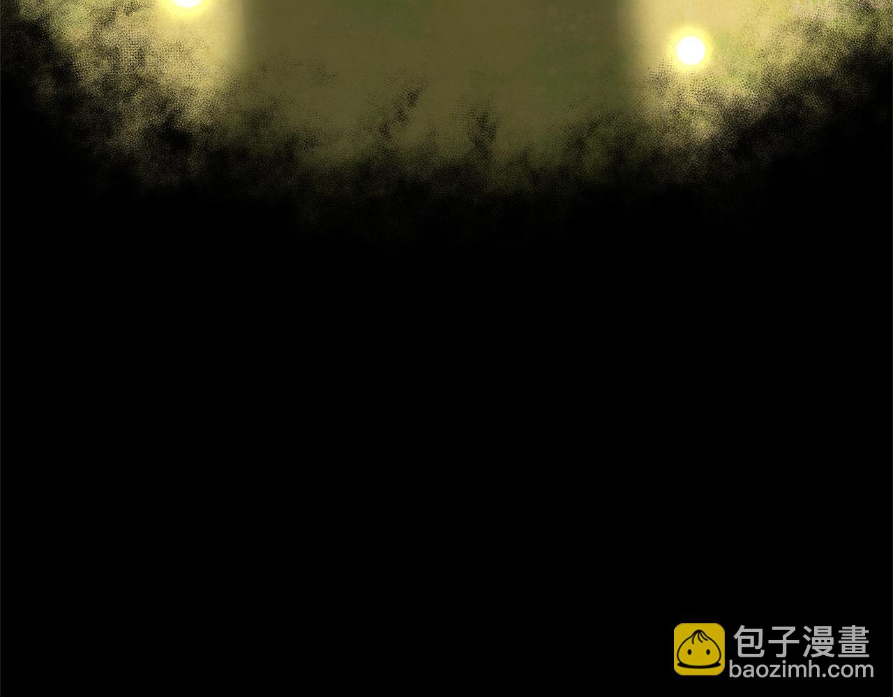 黃金樹林 - 第18話 溫柔的天使(1/5) - 5