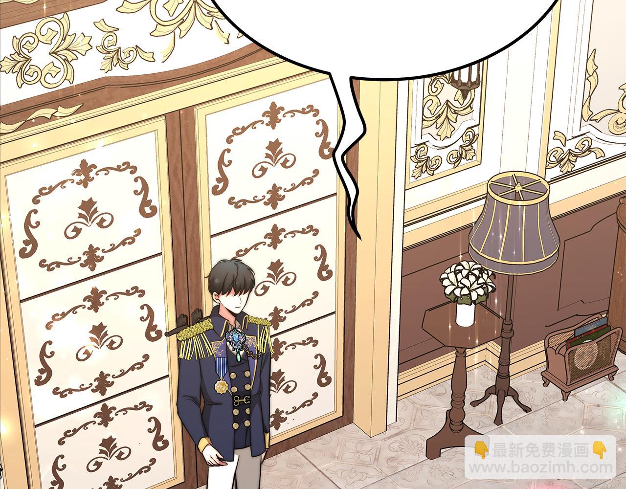 第10话 父亲的危机！(1/6)-第11话