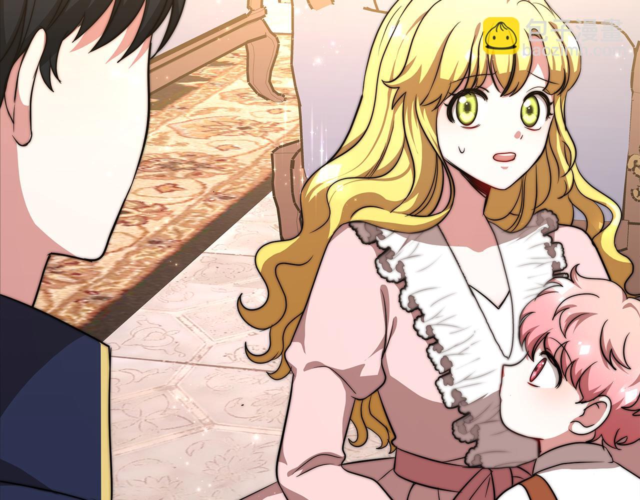 第10话 父亲的危机！(1/6)-第11话