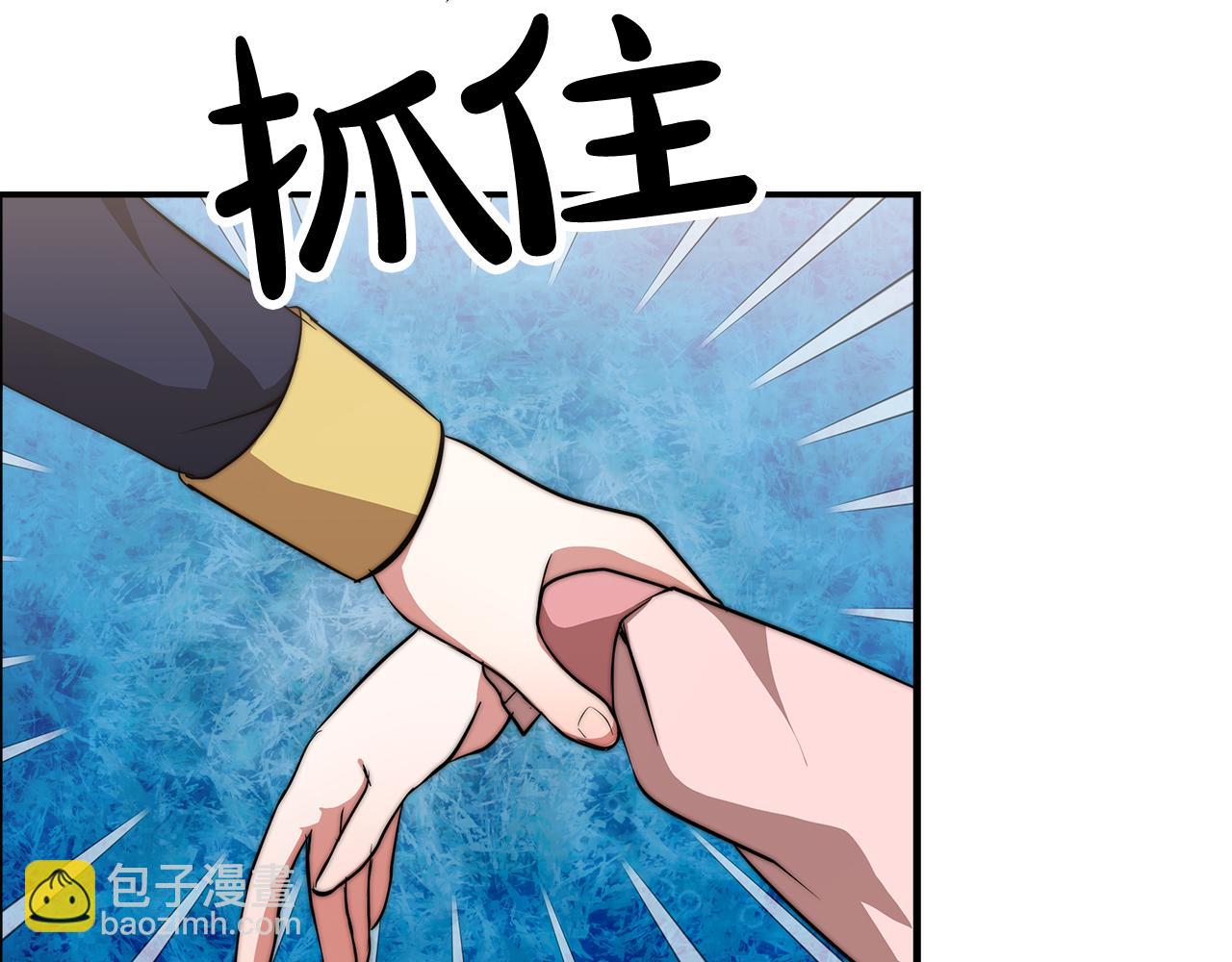 第10话 父亲的危机！(1/6)-第11话