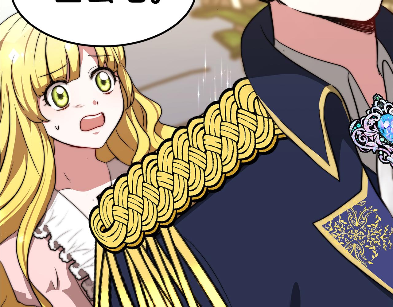 第10话 父亲的危机！(1/6)-第11话