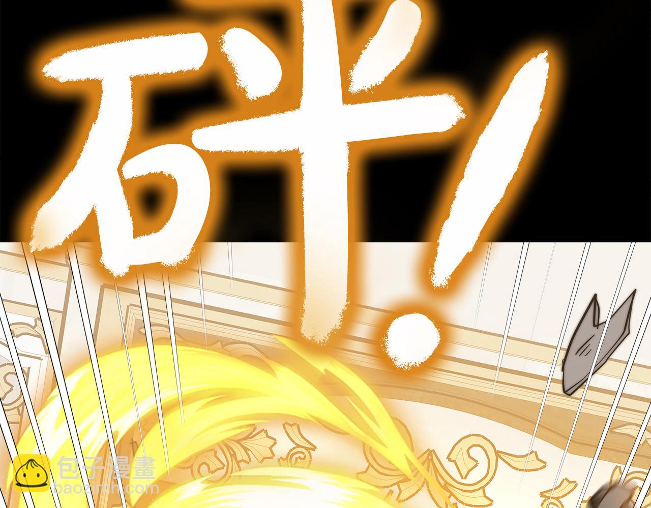 第10话 父亲的危机！(1/6)-第11话